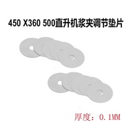 Main Impeller Gasket 0.1 Mm For H. 450-500 X360 Radio Control Helicopter Accessories Spare Parts