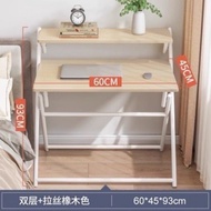 INTER HOME โต๊ะทำงานไม้ ชั้นวางของ พับได้ ไม่ต้องประกอบ โต๊ะคอม โต๊ะพับ ชั้นวาง 80 x 50 x 92.5 cm