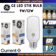 GE LED Stick Light Bulb E27 Mentol 11W 13W Lampu Siling Down Mentol Raya Lamp Downlight LED 灯泡