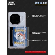 Card iq12 Unique iqoo15 Pokémon PTCG Star Card One Piece x9pro OnePlus iq12 Unique vivo X100s Shock-