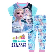 Ailubee Kid Pajamas A1220~Frozen2