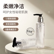 maputi Maputi Intimate Wash Fairy Water Intimate Care Solution Intimate Cleansing Solution for Women