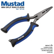 คีม Mustad Mini Split Ring Pliers MT105