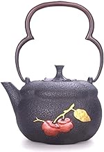 Tea Sets Tea Pots Cast Iron Teapot Tea Pots Iron Teapot Cast Iron Pot Cast Iron Kettle Kettle Manual Uncoated Old Iron Pot 1.2L Southern Iron Bottle vision