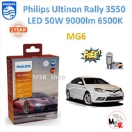 Philips หลอดไฟหน้ารถยนต์ Ultinon Rally 3550 LED 50W 9000lm MG 6 รับประกัน 1 ปี จัดส่ง ฟรี