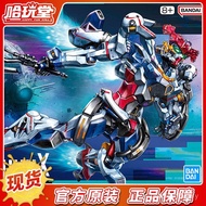 HG Cross-Time War 01 GQuuuuuuX Protagonist G Quarks Mobile Suit Gundam Assembly Model