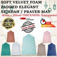 [SINGAPORE SELLER] ELEGANT EMBROIDERY FOAM PADDED SOFT VELVET KUBAH SEJADAH / PRAYER MAT / SEJADAH K