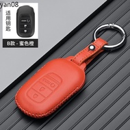 Leather Cover Car Key Case for Honda Civic 11th Gen Accord Vezel Freed Pilot CRV 2021 2022 2023 Accessories