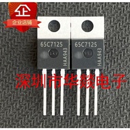 5PCS TO-220 65C7125 IPP65R125C7 IPP65R380C6 65C6380 IPP45P03P4L-11 4P03L11 IPP80P03P4L-07 4P03L07 IP