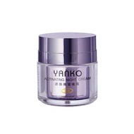 YANKO ADVANCE LOOSE NIGHT CREAM BESAR Skincare Pelembab