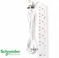 施耐德電氣 - 香港行貨 施耐德 白色 6位插座連1USB-A+ 1USB-C插座 拖板