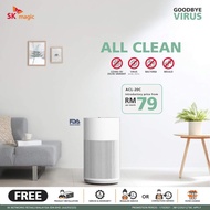 All Clean Air Purifier Sk magic