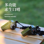 Outdoor Whistle Plastic Multifunctional Three-in-One Whistle Life-Saving Whistle Compass Thermometer