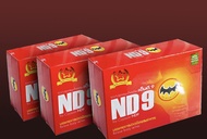 สมุนไพรเอ็นดี 9 ND 9 ตราค้างคาว 3 กล่อง
