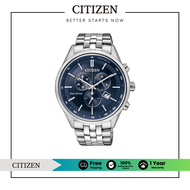 CITIZEN Eco-Drive AT2140-55L Chronograph Mens Watch ( นาฬิกาผู้ชายพลังงานแสง )