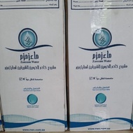 Air zamzam 5liter zamzam 5 liter original mekkah