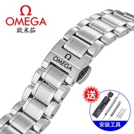 Omega Watch Strap Steel Belt Omega Omega Speedo Butterfly Flying New Seahorse 300 600 Watch Chain