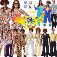 Halloween Disco Costume 70s Retro Disco Clothes Bar Cos Hippie Performance Costumes