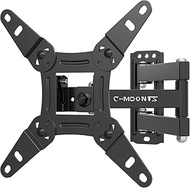 Full Motion TV Wall Mount with Swivel,Extension and Tilt for Most 13-42 inch LED LCD Flat Screen TVs