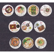 Set of 10 Japanese Postal Stamps - Japanese Cuisine P1 | Japan - Oishii Nippon Vol.1 84yen 2020 C244