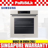 Samsung NV7B6675CAA/SP Bespoke Built-In Oven with Dual Cook Steam™ (76L)