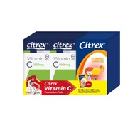 Citrex Vitamin c 1000mg chewable sugar free 50'sx2(Twin Pack)(EXP:11/24) {FREE VITAMIN C GUMMIES 60'