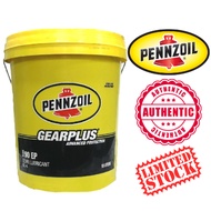 Pennzoil Gear Plus 90 EP - 18L