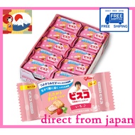 [Direct from Japan] Bisco Mini Pack Fermented Butter Bisco Glico Lactic Acid Bacteria Cream Sandwich