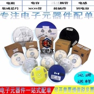 DAS Genuine LQFP-64 8 Sampling ADC16 Built-in Channel Chip Brand New AD7606BSTZ Synchronization YSB7