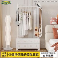 (Wbbuy)衣帽架 全身鏡 穿衣鏡 掛衣架 衣櫃 衣櫥 衣帽櫃 旋轉移動衣帽架 收納架 掛衣服架 包送貨