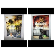 Encyclopedia of History 1 & 2