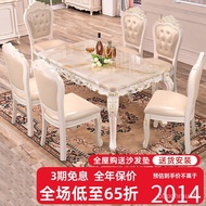 YQ Farina European Style Dining Table and Chair Solid Wood Dining Table Small Apartment Marble Dining Table Home Rectang