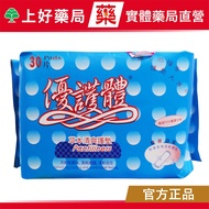 [You Care Body] Herbal Refreshing Pads 15cm * 30 Pieces [Shanghao Pharmacy]
