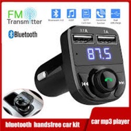 X8 Multifunctional Wireless Car Mp3 Player