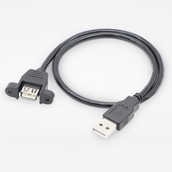 電腦USB延長線帶耳朵可固定面板 黑色純銅usb2.0公對母數據連接線