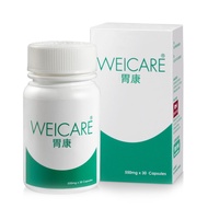 WEICARE 胃康 Stomach Care Relief Gastric Weicare Capsule 胃护理 30s
