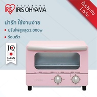 เตาอบ มินิ มัลติฟังก์ชั่น ไอริส โอยามะ IRIS OHYAMA Ricopa Toaster รุ่น EOT-R021 สีชมพู