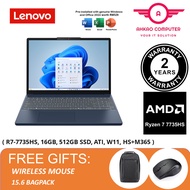 Lenovo IdeaPad Slim 3 15ARP10 83K700CAMJ 15.3'' WUXGA Laptop Cosmic Blue ( R7-7735HS, 16GB, 512GB SS