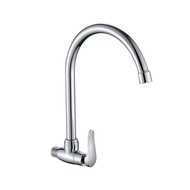 BATH&BATH BT-603-7 ก๊อกซิงค์ออกผนัง โครม