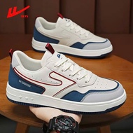 Genuine Warrior W5433 men's sneakers