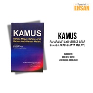 MALAY LANGUAGE DICTIONARY BY EHSAN PUBLISHER