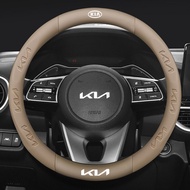 Xe Kia Bọc Bánh Lái Da Chống Trượt Phụ Kiện Thoáng Khí 38Cm Cho Cerato Forte Optima Picanto Sorento