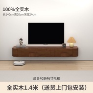 TV Console Cabinet Wood Solid Wood Tv Console Tv Table Tv Console Cabinet With Storage Modern Minimalist Background Wall Small Apartment Living Room Suspension 电视柜