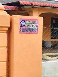 Rumah  m² dengan 4 bilik tidur dan 2 bilik mandi peribadi di Kampung Raja (Dahlia Homestay)