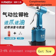 YQ52 HANSCHPneumatic Gun Type Pneumatic Rivet Grab Riveter Puller Gun Rivet Nut Gun Pull-Setter Rivet Table Riveting Gun