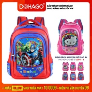 Dohago Primary school backpack 1 [High-grade English books A4] suitable for boys and girls in grade 