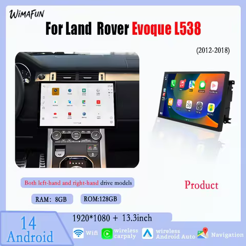 13.3' Carplay Auto Radio Navigation Multimedia Screen for Range Rover Evoque L538 2012-2018 Bluetoot