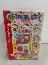 絕版 Sanrio Hello Kitty 扭蛋機 全新有盒