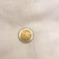 50元 收藏 貨幣 舊台幣 絕版硬幣 古董錢幣 民國85年 1996年 現貨