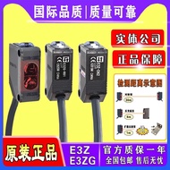 Photoelectric Switch E3ZG-D61 D86 D62 R61 E3Z-LS61 E3Z-R81 T82 Sensor